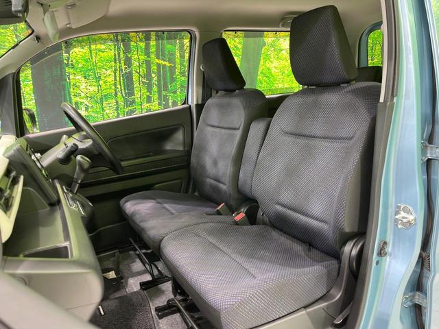 ワゴンＲ ハイブリッドＦＸ　禁煙車　セーフティサポート　ＳＤナビ　シートヒーター　レーンアシスト　Ｂｌｕｅｔｏｏｔｈ　ＥＴＣ　フルセグ　スマートキー　オートエアコン　アイドリングストップ　横滑り防止装置（22枚目）