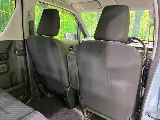 ワゴンＲ ハイブリッドＦＸ　禁煙車　セーフティサポート　ＳＤナビ　シートヒーター　レーンアシスト　Ｂｌｕｅｔｏｏｔｈ　ＥＴＣ　フルセグ　スマートキー　オートエアコン　アイドリングストップ　横滑り防止装置（26枚目）