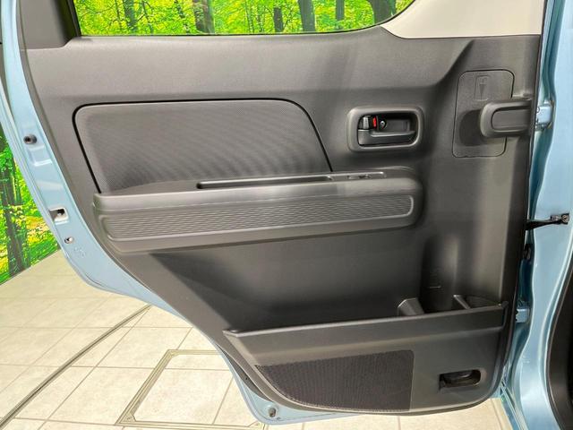 ワゴンＲ ハイブリッドＦＸ　禁煙車　セーフティサポート　ＳＤナビ　シートヒーター　レーンアシスト　Ｂｌｕｅｔｏｏｔｈ　ＥＴＣ　フルセグ　スマートキー　オートエアコン　アイドリングストップ　横滑り防止装置（27枚目）