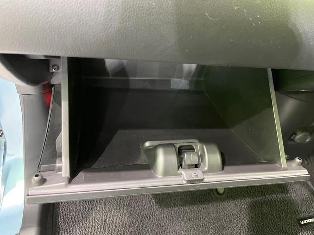 ワゴンＲ ハイブリッドＦＸ　禁煙車　セーフティサポート　ＳＤナビ　シートヒーター　レーンアシスト　Ｂｌｕｅｔｏｏｔｈ　ＥＴＣ　フルセグ　スマートキー　オートエアコン　アイドリングストップ　横滑り防止装置（29枚目）