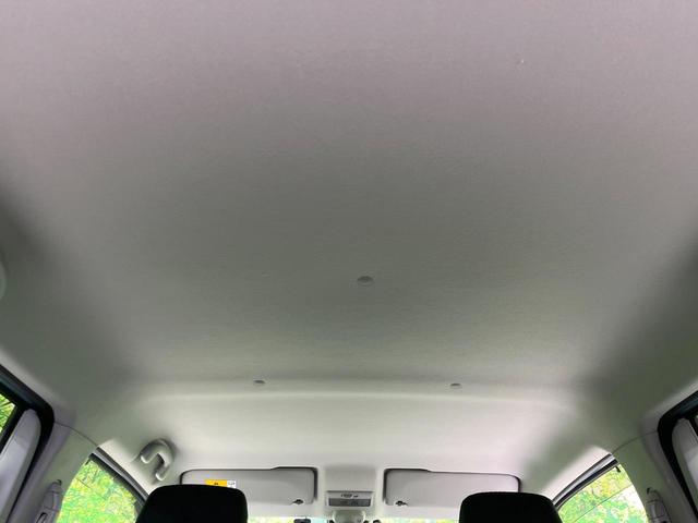 ワゴンＲ ハイブリッドＦＸ　禁煙車　セーフティサポート　ＳＤナビ　シートヒーター　レーンアシスト　Ｂｌｕｅｔｏｏｔｈ　ＥＴＣ　フルセグ　スマートキー　オートエアコン　アイドリングストップ　横滑り防止装置（34枚目）