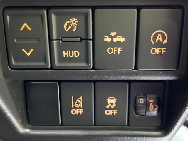 ワゴンＲ ハイブリッドＦＸ　禁煙車　セーフティサポート　ＳＤナビ　シートヒーター　レーンアシスト　Ｂｌｕｅｔｏｏｔｈ　ＥＴＣ　フルセグ　スマートキー　オートエアコン　アイドリングストップ　横滑り防止装置（36枚目）