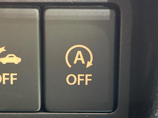 ワゴンＲ ハイブリッドＦＸ　禁煙車　セーフティサポート　ＳＤナビ　シートヒーター　レーンアシスト　Ｂｌｕｅｔｏｏｔｈ　ＥＴＣ　フルセグ　スマートキー　オートエアコン　アイドリングストップ　横滑り防止装置（39枚目）