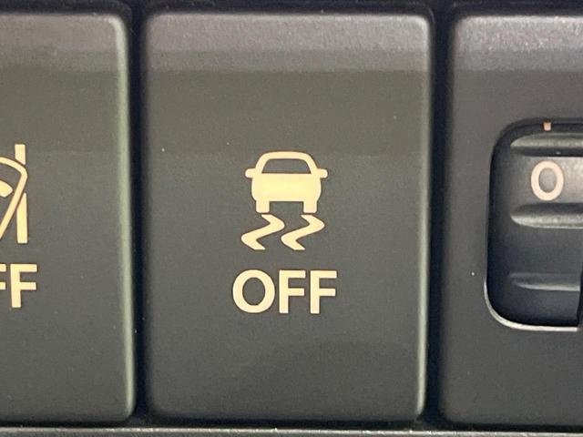 ワゴンＲ ハイブリッドＦＸ　禁煙車　セーフティサポート　ＳＤナビ　シートヒーター　レーンアシスト　Ｂｌｕｅｔｏｏｔｈ　ＥＴＣ　フルセグ　スマートキー　オートエアコン　アイドリングストップ　横滑り防止装置（41枚目）