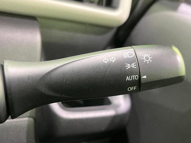 ワゴンＲ ハイブリッドＦＸ　禁煙車　セーフティサポート　ＳＤナビ　シートヒーター　レーンアシスト　Ｂｌｕｅｔｏｏｔｈ　ＥＴＣ　フルセグ　スマートキー　オートエアコン　アイドリングストップ　横滑り防止装置（46枚目）