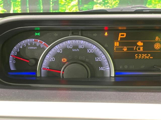 ワゴンＲ ハイブリッドＦＸ　禁煙車　セーフティサポート　ＳＤナビ　シートヒーター　レーンアシスト　Ｂｌｕｅｔｏｏｔｈ　ＥＴＣ　フルセグ　スマートキー　オートエアコン　アイドリングストップ　横滑り防止装置（47枚目）