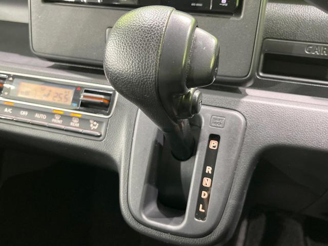 ワゴンＲ ハイブリッドＦＸ　禁煙車　セーフティサポート　ＳＤナビ　シートヒーター　レーンアシスト　Ｂｌｕｅｔｏｏｔｈ　ＥＴＣ　フルセグ　スマートキー　オートエアコン　アイドリングストップ　横滑り防止装置（49枚目）