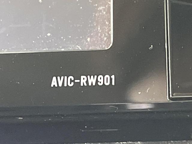 ワゴンＲ ハイブリッドＦＸ　禁煙車　セーフティサポート　ＳＤナビ　シートヒーター　レーンアシスト　Ｂｌｕｅｔｏｏｔｈ　ＥＴＣ　フルセグ　スマートキー　オートエアコン　アイドリングストップ　横滑り防止装置（52枚目）