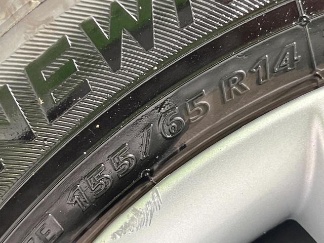 ワゴンＲ ハイブリッドＦＸ　禁煙車　セーフティサポート　ＳＤナビ　シートヒーター　レーンアシスト　Ｂｌｕｅｔｏｏｔｈ　ＥＴＣ　フルセグ　スマートキー　オートエアコン　アイドリングストップ　横滑り防止装置（55枚目）