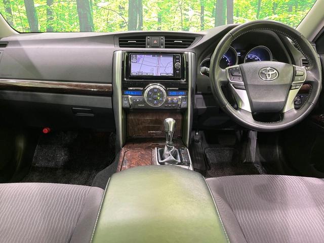 マークX 250G Four モデリスタエアロ 4WD 純正SDナビ バックカメラ 衝突被害軽減システム Bluetooth レーダークルーズ 禁煙車 ドラレコ HIDヘッド ビルトインETC 純正16インチアルミ 車線逸脱警報(2枚目)