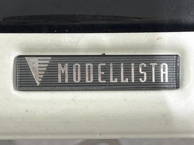 マークX 250G Four モデリスタエアロ 4WD 純正SDナビ バックカメラ 衝突被害軽減システム Bluetooth レーダークルーズ 禁煙車 ドラレコ HIDヘッド ビルトインETC 純正16インチアルミ 車線逸脱警報(3枚目)