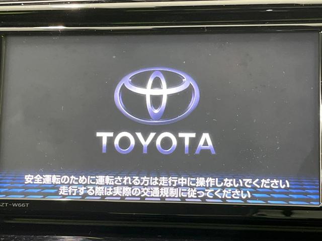マークX 250G Four モデリスタエアロ 4WD 純正SDナビ バックカメラ 衝突被害軽減システム Bluetooth レーダークルーズ 禁煙車 ドラレコ HIDヘッド ビルトインETC 純正16インチアルミ 車線逸脱警報(4枚目)
