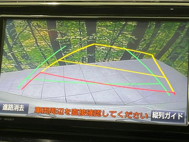 マークX 250G Four モデリスタエアロ 4WD 純正SDナビ バックカメラ 衝突被害軽減システム Bluetooth レーダークルーズ 禁煙車 ドラレコ HIDヘッド ビルトインETC 純正16インチアルミ 車線逸脱警報(5枚目)