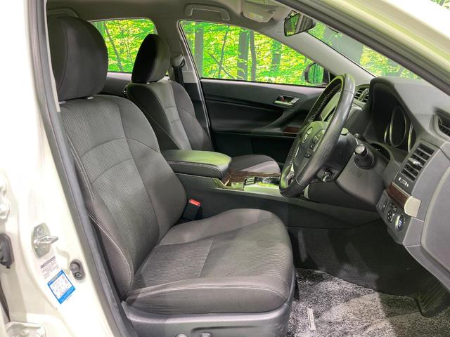 マークX 250G Four モデリスタエアロ 4WD 純正SDナビ バックカメラ 衝突被害軽減システム Bluetooth レーダークルーズ 禁煙車 ドラレコ HIDヘッド ビルトインETC 純正16インチアルミ 車線逸脱警報(8枚目)