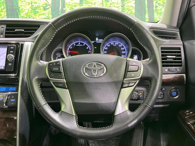 マークX 250G Four モデリスタエアロ 4WD 純正SDナビ バックカメラ 衝突被害軽減システム Bluetooth レーダークルーズ 禁煙車 ドラレコ HIDヘッド ビルトインETC 純正16インチアルミ 車線逸脱警報(11枚目)