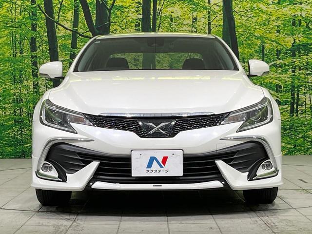 マークX 250G Four モデリスタエアロ 4WD 純正SDナビ バックカメラ 衝突被害軽減システム Bluetooth レーダークルーズ 禁煙車 ドラレコ HIDヘッド ビルトインETC 純正16インチアルミ 車線逸脱警報(13枚目)