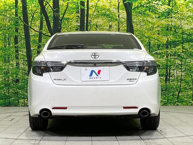 マークX 250G Four モデリスタエアロ 4WD 純正SDナビ バックカメラ 衝突被害軽減システム Bluetooth レーダークルーズ 禁煙車 ドラレコ HIDヘッド ビルトインETC 純正16インチアルミ 車線逸脱警報(14枚目)