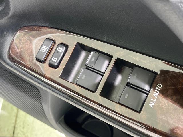 マークX 250G Four モデリスタエアロ 4WD 純正SDナビ バックカメラ 衝突被害軽減システム Bluetooth レーダークルーズ 禁煙車 ドラレコ HIDヘッド ビルトインETC 純正16インチアルミ 車線逸脱警報(23枚目)