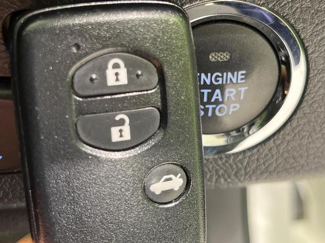 マークX 250G Four モデリスタエアロ 4WD 純正SDナビ バックカメラ 衝突被害軽減システム Bluetooth レーダークルーズ 禁煙車 ドラレコ HIDヘッド ビルトインETC 純正16インチアルミ 車線逸脱警報(32枚目)