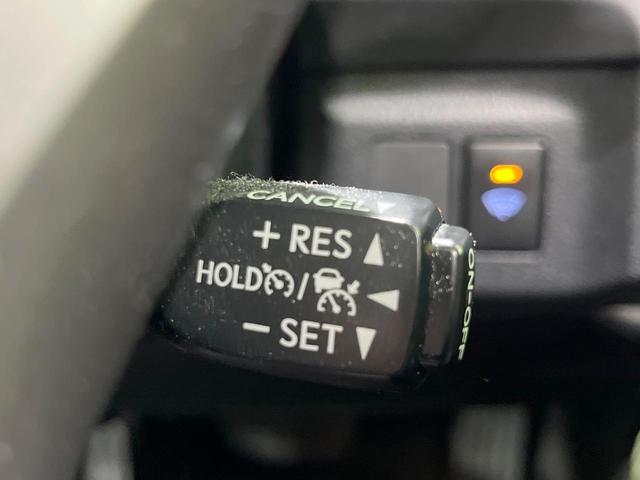 マークX 250G Four モデリスタエアロ 4WD 純正SDナビ バックカメラ 衝突被害軽減システム Bluetooth レーダークルーズ 禁煙車 ドラレコ HIDヘッド ビルトインETC 純正16インチアルミ 車線逸脱警報(33枚目)