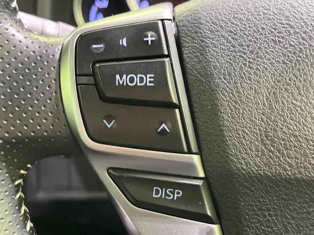 マークX 250G Four モデリスタエアロ 4WD 純正SDナビ バックカメラ 衝突被害軽減システム Bluetooth レーダークルーズ 禁煙車 ドラレコ HIDヘッド ビルトインETC 純正16インチアルミ 車線逸脱警報(34枚目)