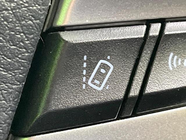 マークX 250G Four モデリスタエアロ 4WD 純正SDナビ バックカメラ 衝突被害軽減システム Bluetooth レーダークルーズ 禁煙車 ドラレコ HIDヘッド ビルトインETC 純正16インチアルミ 車線逸脱警報(36枚目)