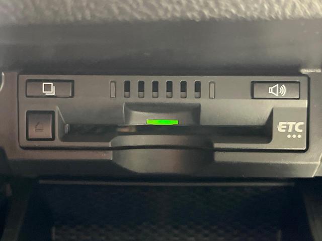 マークX 250G Four モデリスタエアロ 4WD 純正SDナビ バックカメラ 衝突被害軽減システム Bluetooth レーダークルーズ 禁煙車 ドラレコ HIDヘッド ビルトインETC 純正16インチアルミ 車線逸脱警報(38枚目)