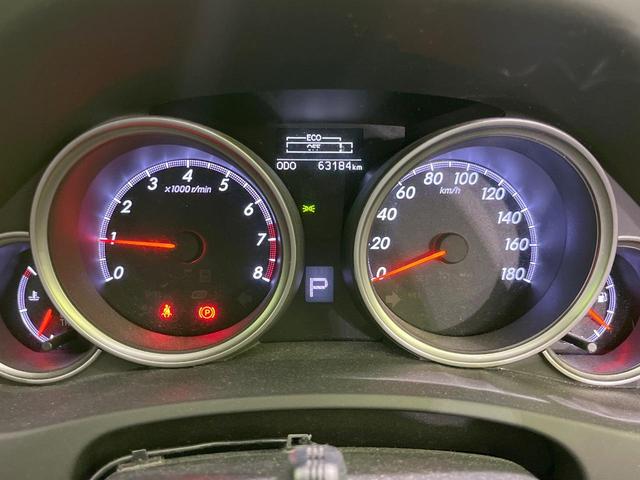 マークX 250G Four モデリスタエアロ 4WD 純正SDナビ バックカメラ 衝突被害軽減システム Bluetooth レーダークルーズ 禁煙車 ドラレコ HIDヘッド ビルトインETC 純正16インチアルミ 車線逸脱警報(41枚目)