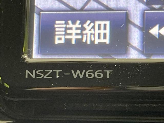 マークX 250G Four モデリスタエアロ 4WD 純正SDナビ バックカメラ 衝突被害軽減システム Bluetooth レーダークルーズ 禁煙車 ドラレコ HIDヘッド ビルトインETC 純正16インチアルミ 車線逸脱警報(44枚目)