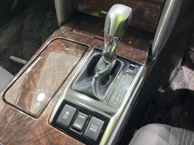 マークX 250G Four モデリスタエアロ 4WD 純正SDナビ バックカメラ 衝突被害軽減システム Bluetooth レーダークルーズ 禁煙車 ドラレコ HIDヘッド ビルトインETC 純正16インチアルミ 車線逸脱警報(46枚目)