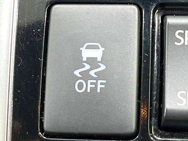 マークX 250G Four モデリスタエアロ 4WD 純正SDナビ バックカメラ 衝突被害軽減システム Bluetooth レーダークルーズ 禁煙車 ドラレコ HIDヘッド ビルトインETC 純正16インチアルミ 車線逸脱警報(47枚目)