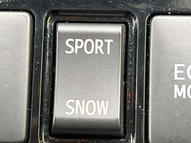 マークX 250G Four モデリスタエアロ 4WD 純正SDナビ バックカメラ 衝突被害軽減システム Bluetooth レーダークルーズ 禁煙車 ドラレコ HIDヘッド ビルトインETC 純正16インチアルミ 車線逸脱警報(48枚目)