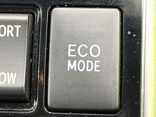 マークX 250G Four モデリスタエアロ 4WD 純正SDナビ バックカメラ 衝突被害軽減システム Bluetooth レーダークルーズ 禁煙車 ドラレコ HIDヘッド ビルトインETC 純正16インチアルミ 車線逸脱警報(49枚目)