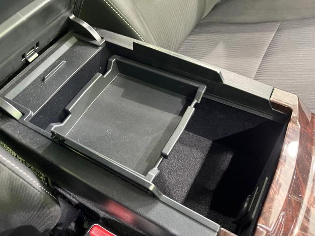 マークX 250G Four モデリスタエアロ 4WD 純正SDナビ バックカメラ 衝突被害軽減システム Bluetooth レーダークルーズ 禁煙車 ドラレコ HIDヘッド ビルトインETC 純正16インチアルミ 車線逸脱警報(51枚目)