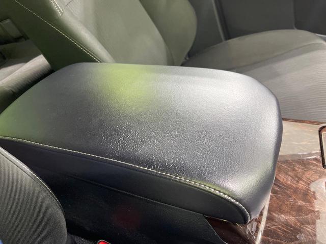 マークX 250G Four モデリスタエアロ 4WD 純正SDナビ バックカメラ 衝突被害軽減システム Bluetooth レーダークルーズ 禁煙車 ドラレコ HIDヘッド ビルトインETC 純正16インチアルミ 車線逸脱警報(52枚目)