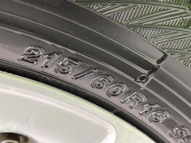 マークX 250G Four モデリスタエアロ 4WD 純正SDナビ バックカメラ 衝突被害軽減システム Bluetooth レーダークルーズ 禁煙車 ドラレコ HIDヘッド ビルトインETC 純正16インチアルミ 車線逸脱警報(53枚目)