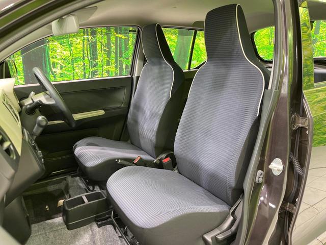 アルト Ｌ　４ＷＤ　セーフティサポート　禁煙車　前席シートシーター　クリアランスソナー　車線逸脱警報　ＣＤオーディオ　オートライト　横滑り防止装置　アイドリングストップ（21枚目）