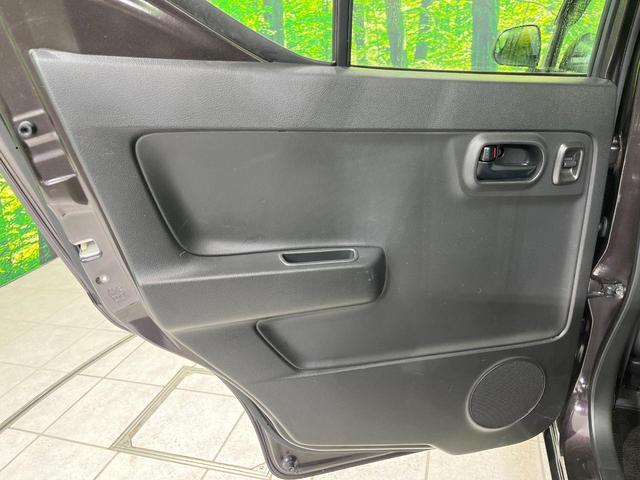 アルト Ｌ　４ＷＤ　セーフティサポート　禁煙車　前席シートシーター　クリアランスソナー　車線逸脱警報　ＣＤオーディオ　オートライト　横滑り防止装置　アイドリングストップ（26枚目）