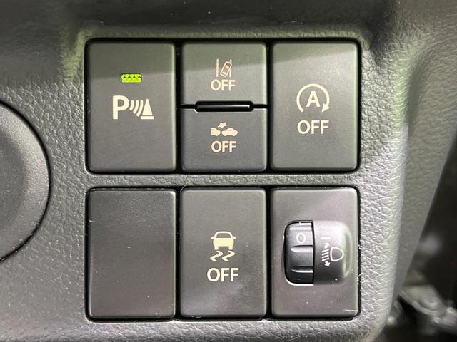 アルト Ｌ　４ＷＤ　セーフティサポート　禁煙車　前席シートシーター　クリアランスソナー　車線逸脱警報　ＣＤオーディオ　オートライト　横滑り防止装置　アイドリングストップ（35枚目）