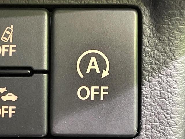 アルト Ｌ　４ＷＤ　セーフティサポート　禁煙車　前席シートシーター　クリアランスソナー　車線逸脱警報　ＣＤオーディオ　オートライト　横滑り防止装置　アイドリングストップ（38枚目）