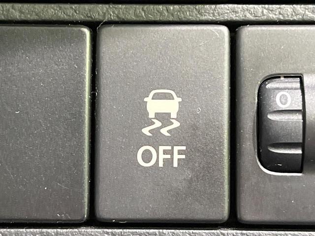 アルト Ｌ　４ＷＤ　セーフティサポート　禁煙車　前席シートシーター　クリアランスソナー　車線逸脱警報　ＣＤオーディオ　オートライト　横滑り防止装置　アイドリングストップ（39枚目）