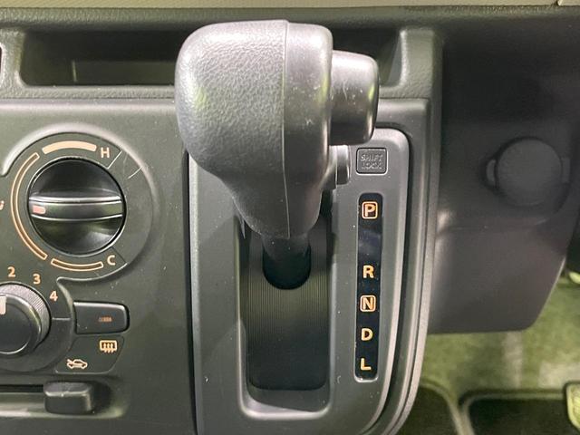 アルト Ｌ　４ＷＤ　セーフティサポート　禁煙車　前席シートシーター　クリアランスソナー　車線逸脱警報　ＣＤオーディオ　オートライト　横滑り防止装置　アイドリングストップ（41枚目）