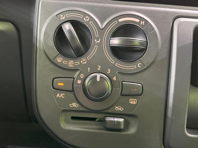 アルト Ｌ　４ＷＤ　セーフティサポート　禁煙車　前席シートシーター　クリアランスソナー　車線逸脱警報　ＣＤオーディオ　オートライト　横滑り防止装置　アイドリングストップ（42枚目）