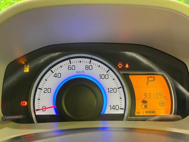 アルト Ｌ　４ＷＤ　セーフティサポート　禁煙車　前席シートシーター　クリアランスソナー　車線逸脱警報　ＣＤオーディオ　オートライト　横滑り防止装置　アイドリングストップ（43枚目）