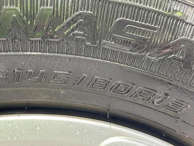 アルト Ｌ　４ＷＤ　セーフティサポート　禁煙車　前席シートシーター　クリアランスソナー　車線逸脱警報　ＣＤオーディオ　オートライト　横滑り防止装置　アイドリングストップ（50枚目）