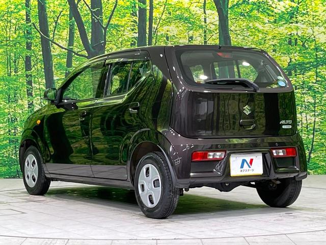 アルト Ｌ　４ＷＤ　セーフティサポート　禁煙車　前席シートシーター　クリアランスソナー　車線逸脱警報　ＣＤオーディオ　オートライト　横滑り防止装置　アイドリングストップ（53枚目）