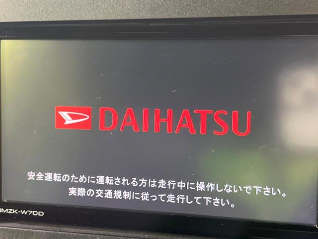 タント カスタムXセレクション 4WD 両側電動スライドドアドア 純正SDナビ バックカメラ 衝突被害軽減システム 禁煙車 ハーフレザーシート ドラレコ Bluetooth LEDヘッド スマートキー ETC 純正14インチアルミ(3枚目)