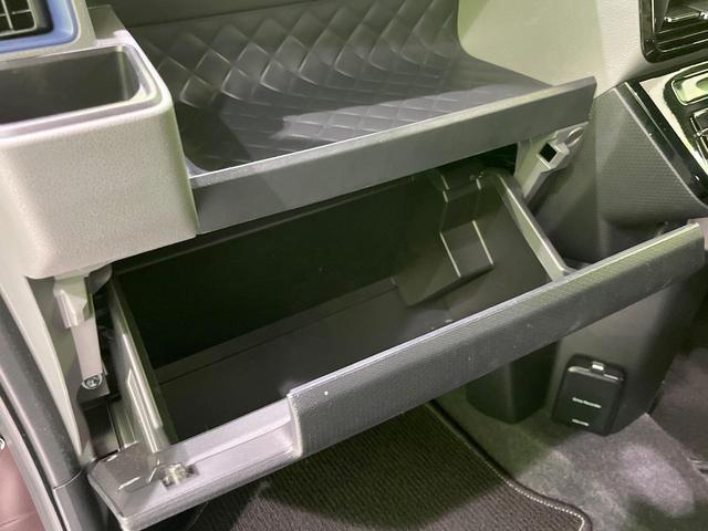 タント カスタムXセレクション 4WD 両側電動スライドドアドア 純正SDナビ バックカメラ 衝突被害軽減システム 禁煙車 ハーフレザーシート ドラレコ Bluetooth LEDヘッド スマートキー ETC 純正14インチアルミ(33枚目)