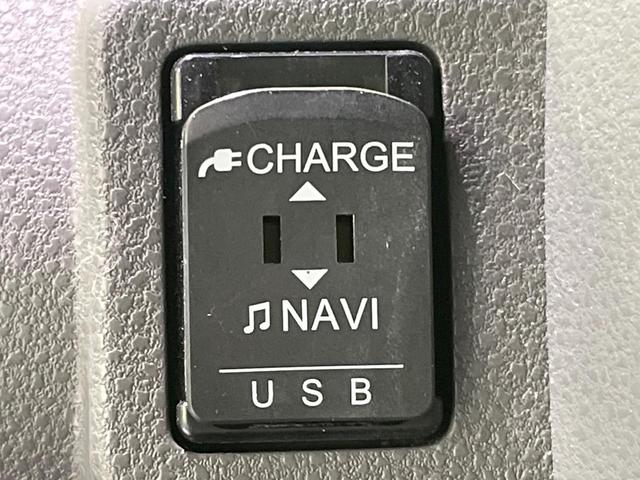 タント カスタムXセレクション 4WD 両側電動スライドドアドア 純正SDナビ バックカメラ 衝突被害軽減システム 禁煙車 ハーフレザーシート ドラレコ Bluetooth LEDヘッド スマートキー ETC 純正14インチアルミ(34枚目)