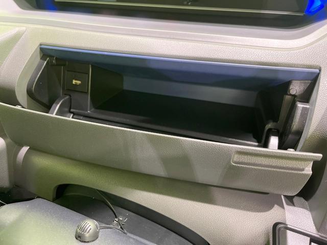 タント カスタムXセレクション 4WD 両側電動スライドドアドア 純正SDナビ バックカメラ 衝突被害軽減システム 禁煙車 ハーフレザーシート ドラレコ Bluetooth LEDヘッド スマートキー ETC 純正14インチアルミ(41枚目)